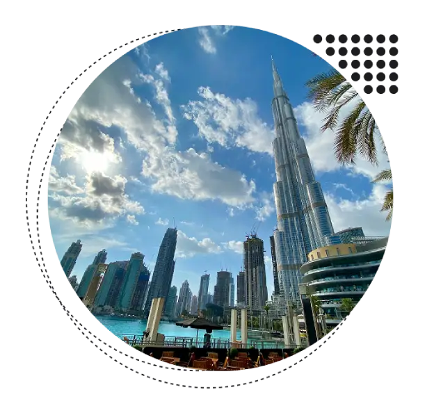 من نحن